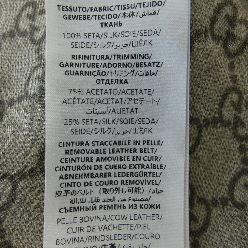 Gucci GUCCI GG Silk Twill Dress 813259 Z8BWV Váy - Hàng hiệu Chính hãng 815564