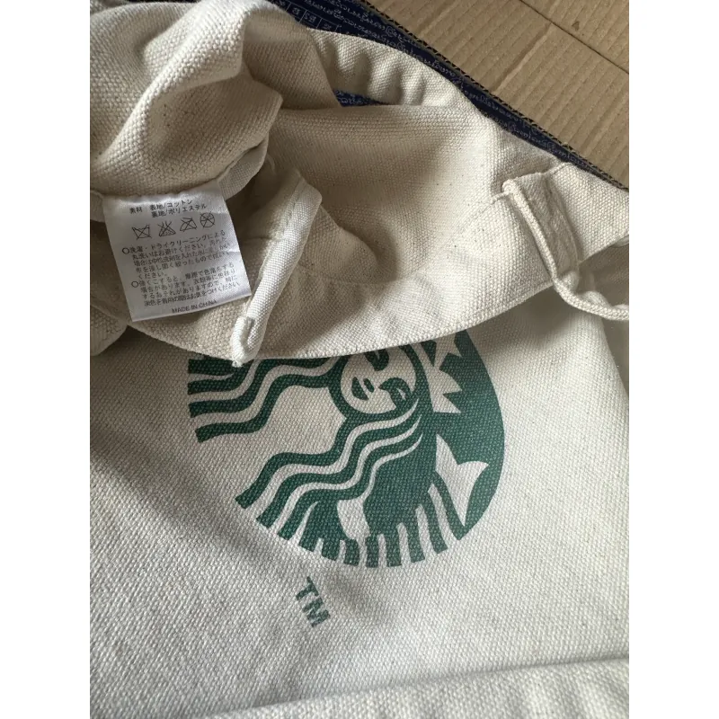 Túi Starbuck 792572