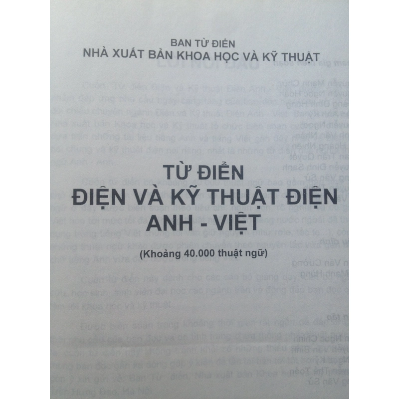 TỪ ĐIỂN ĐIỆN VÀ KỸ THUẬT ĐIỆN 482466