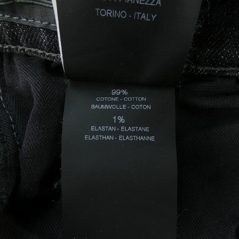 Quần jeans PT TORINO QP05B0 - Hàng hiệu Authentic 889386