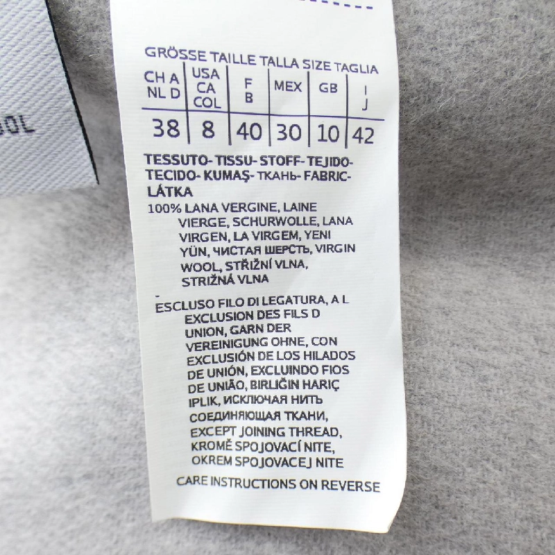 Áo khoác 'S Max Mara 901114116 07 - Hàng hiệu Authentic 813875