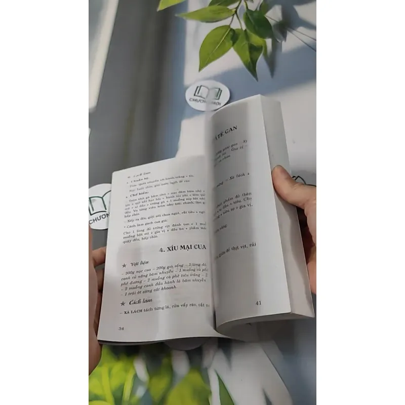 300 Món Ngon Dễ Làm - Ngọc Huệ 727228