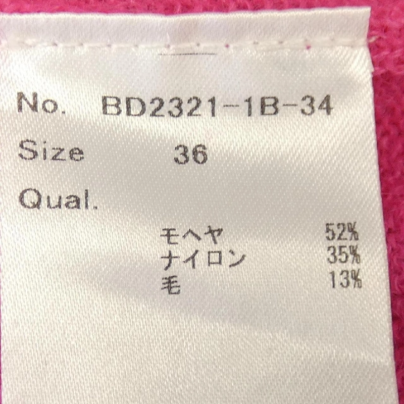 【Mã giảm giá】BORDERS at BALCONY Áo len 638156