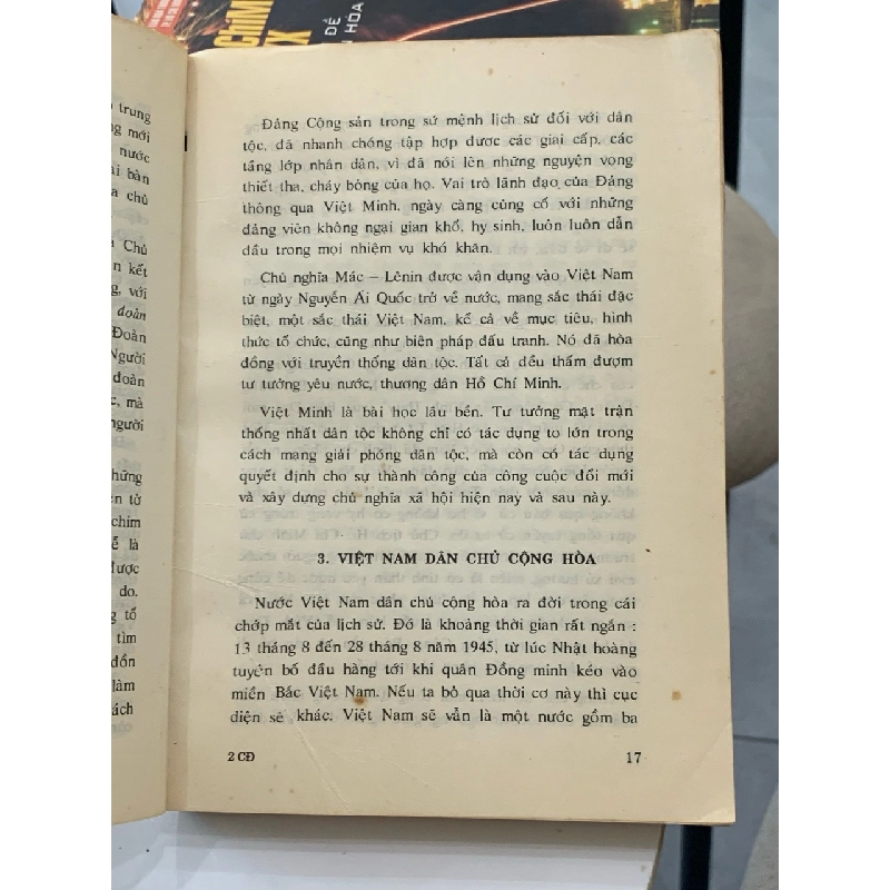 Chiến đấu trong vòng vây -đại Tướng Võ Nguyên Giáp 740422