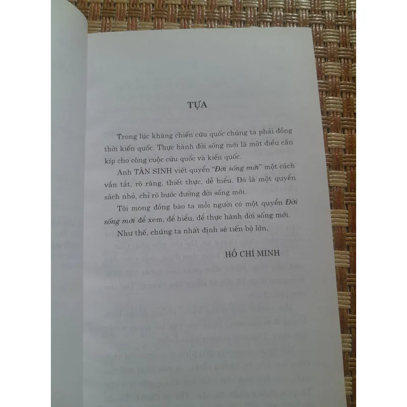 VỀ ĐẠO ĐỨC CÁCH MẠNG  735922