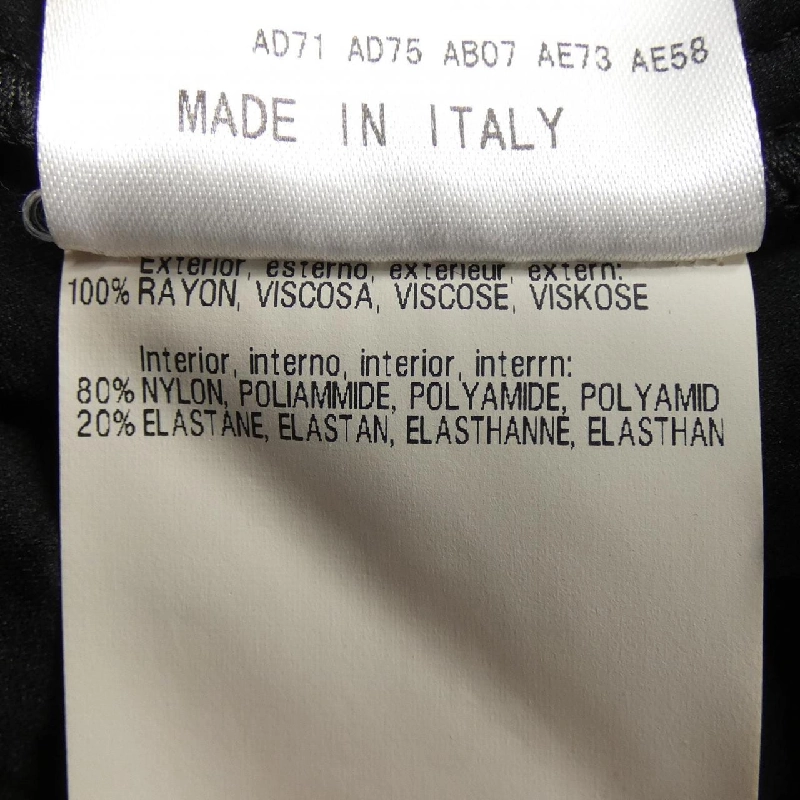 【Coupon対象】Missonni MISSONI Skirt 655310