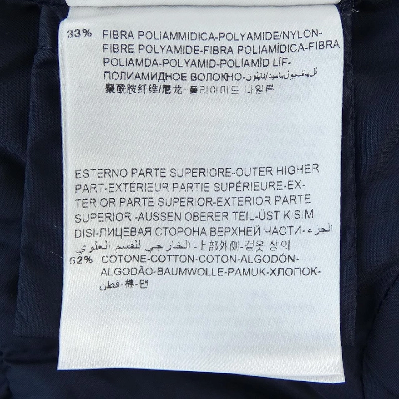Áo khoác MONCLER - Hàng hiệu Authentic 638026