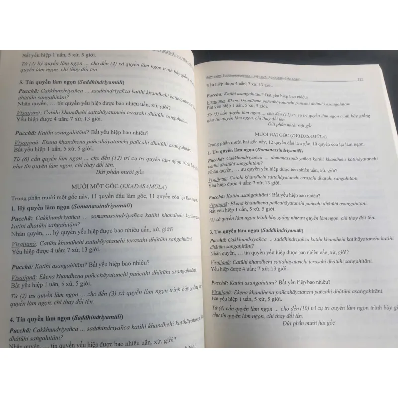 Giáo Trình Siêu Lý Trung Học - Quyển 3 717689