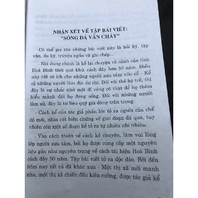 Sông Đà vẫn chảy mới 80% bẩn có dấu mộc và viết nhẹ trang đầu 2006 Nguyễn Hữu Duyên HPB0906 SÁCH VĂN HỌC 346391