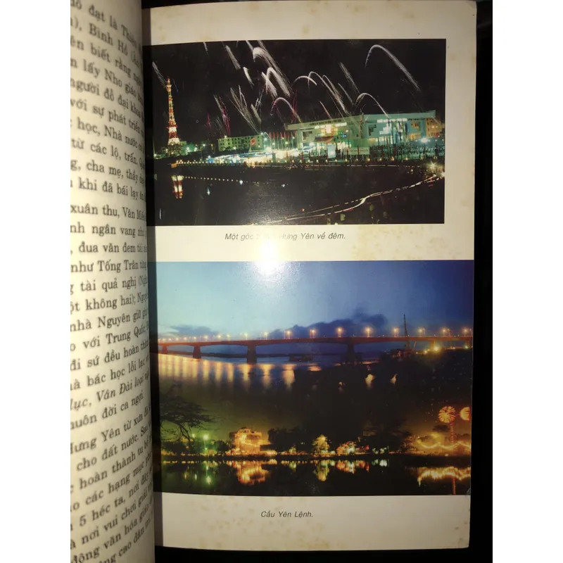 Hưng Yên - Vùng Phu Sa Văn Hoá  593903