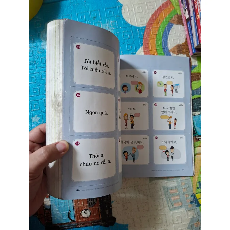 Học Tiếng Hàn Thật Là Đơn Giản - Dành cho người mới bắt đầu 1001644