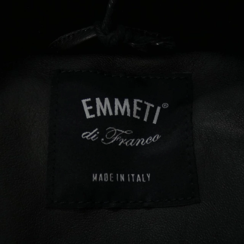 Áo khoác lông vũ EMMETI - Hàng hiệu Authentic 882178