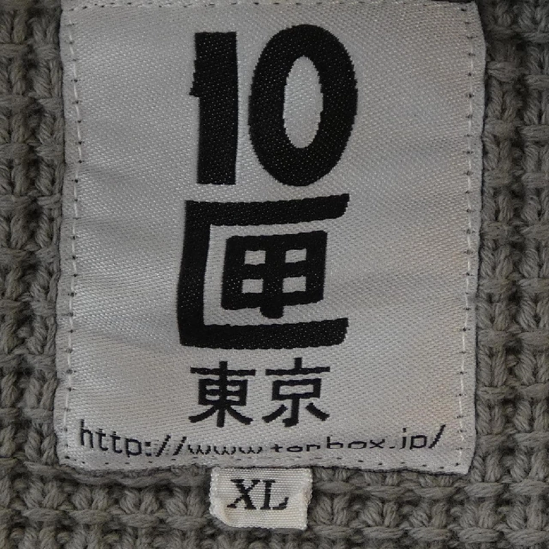 Áo khoác cardigan TENBOX - Hàng hiệu Authentic 891285