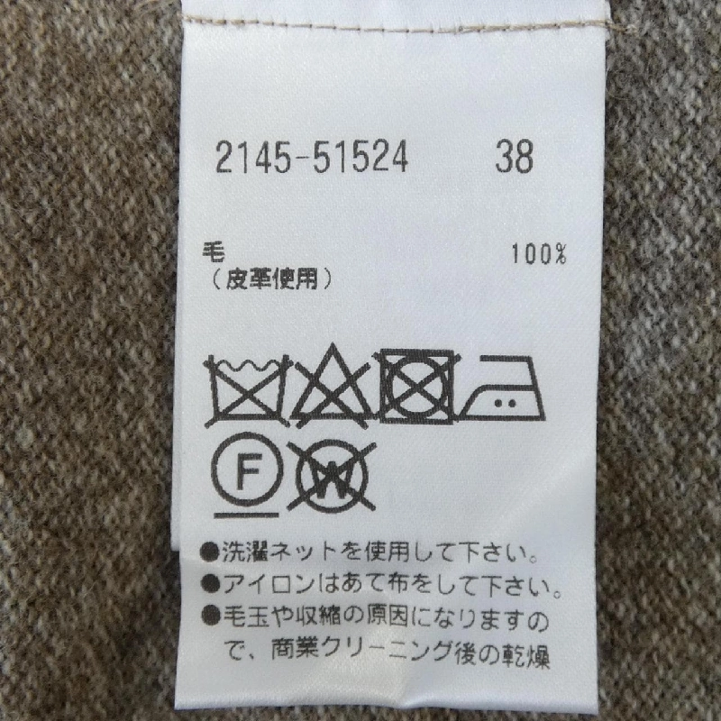 MORABITO BLANC 2145-51524 Áo len - Hàng hiệu Chính hãng 773608