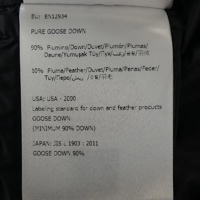 Áo gile MONCLER 637431