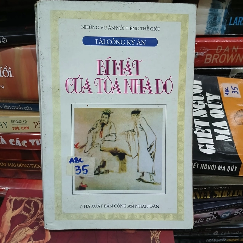 Bí mật của tòa nhà đỏ - Tái Công kỳ án 317208