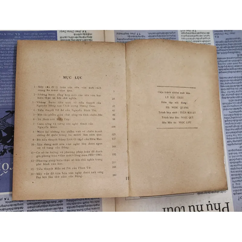 Giáo sư Phan Cư Đệ

TÁC PHẨM VÀ CHÂN DUNG (Phê bình & tiểu luận)
 708805