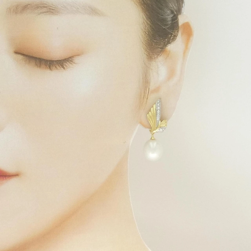 K18YG/PT900 Ngọc trai trắng 11.6mm - Hàng hiệu Chính hãng 868745