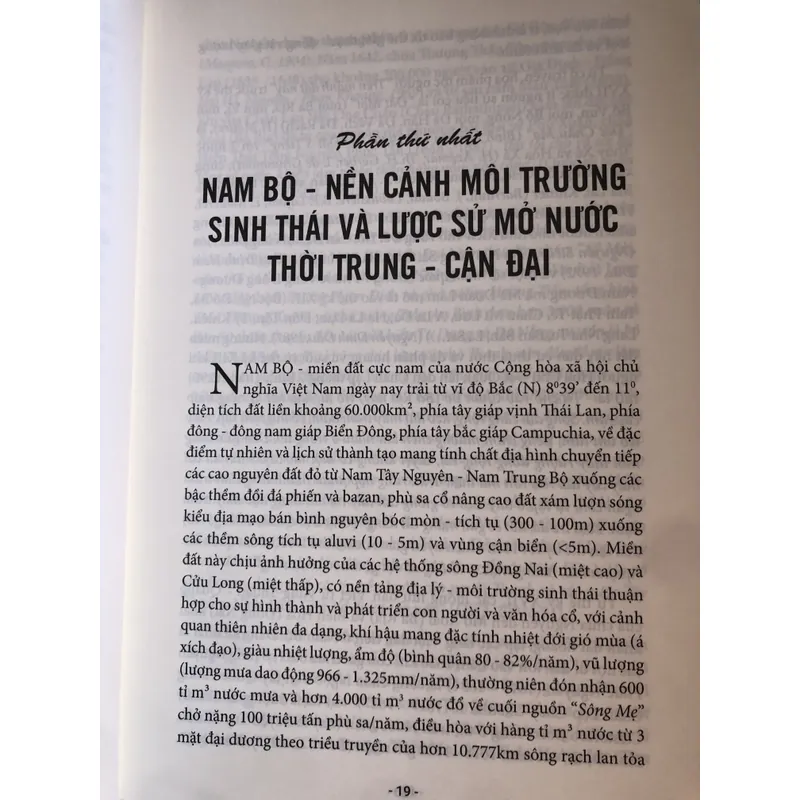 Mộ cổ Nam Bộ 714011