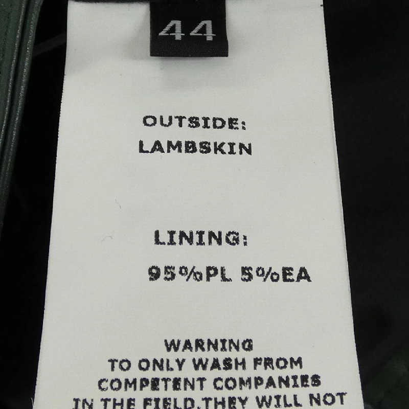 EMMETI Áo khoác da biker - Hàng hiệu Authentic 892290