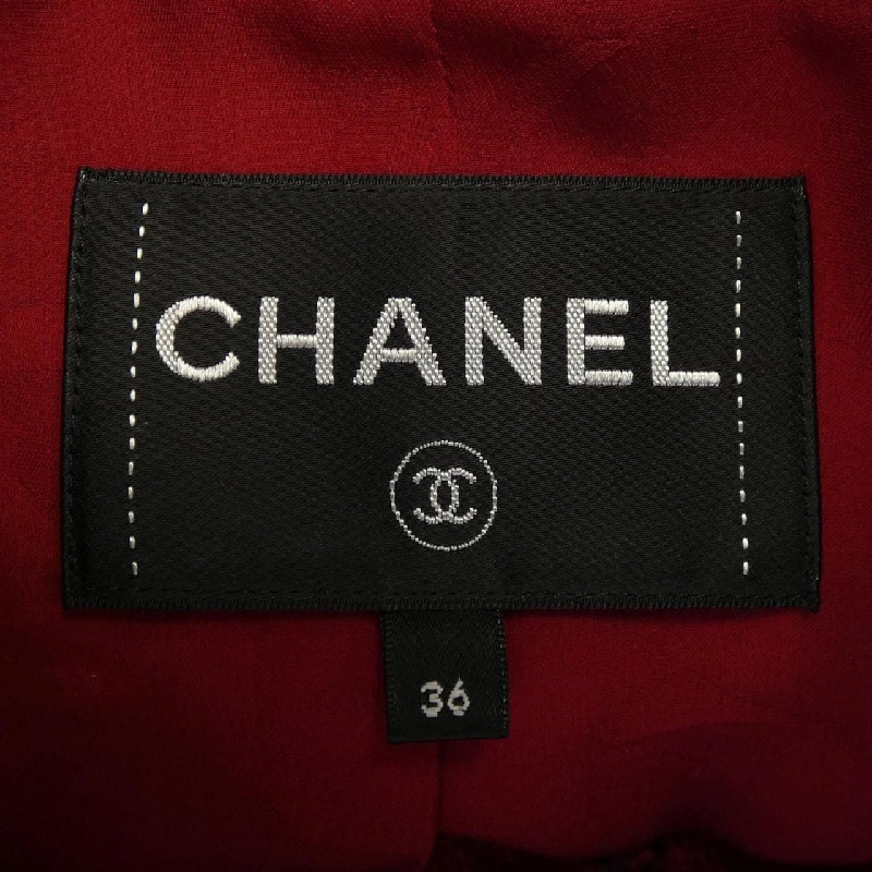【Mã giảm giá】Áo khoác CHANEL 636323