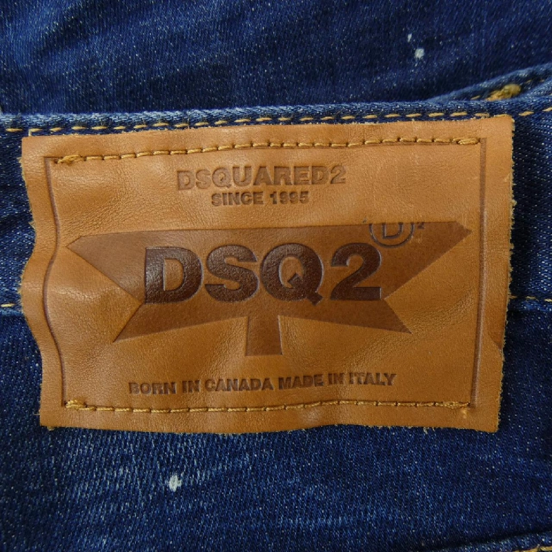 Quần jeans DSQUARED2 - Hàng hiệu Authentic 890291