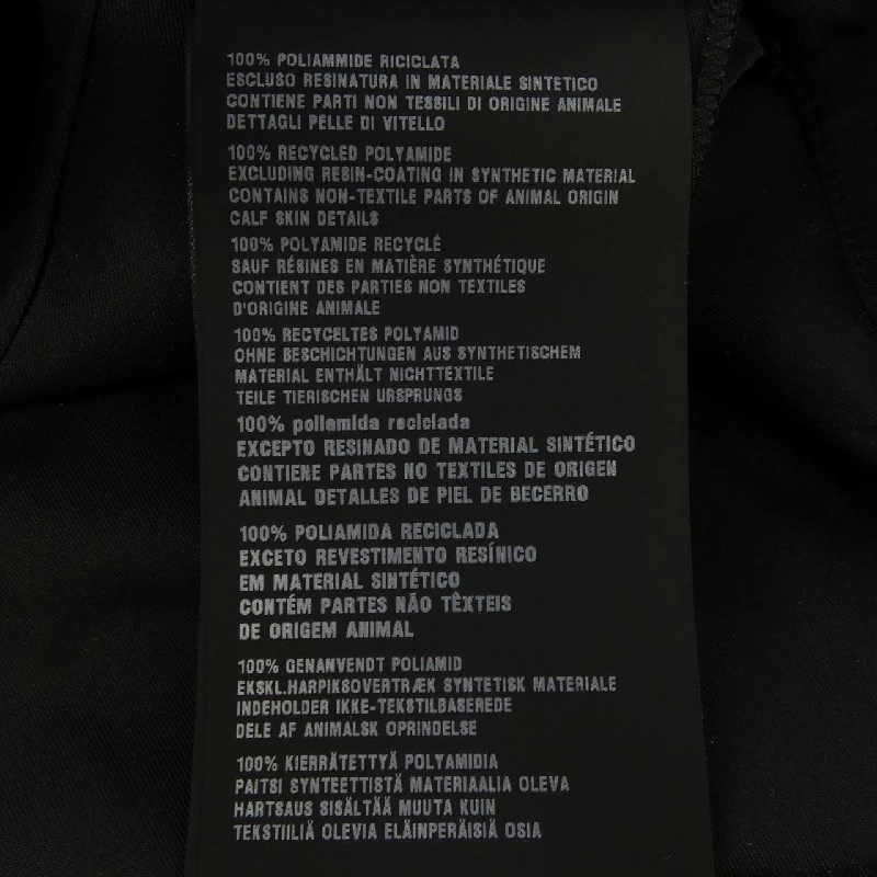 Chân váy logo tam giác PRADA 21H922 S222 1WQ8 - Hàng hiệu Authentic 815878