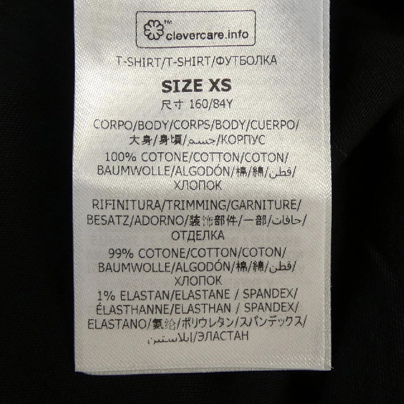 Áo thun tay dài Stella McCartney STELLA MCCARTNEY 634371