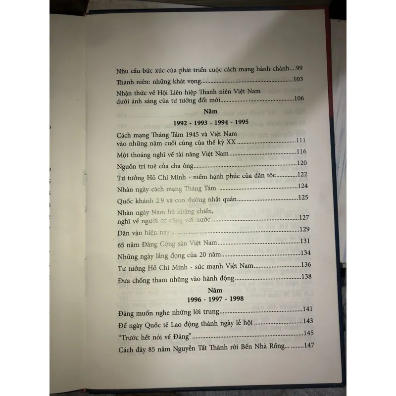 Trần Bạch Đằng và “câu chuyện thứ Tư” trên báo Thanh Niên  597155