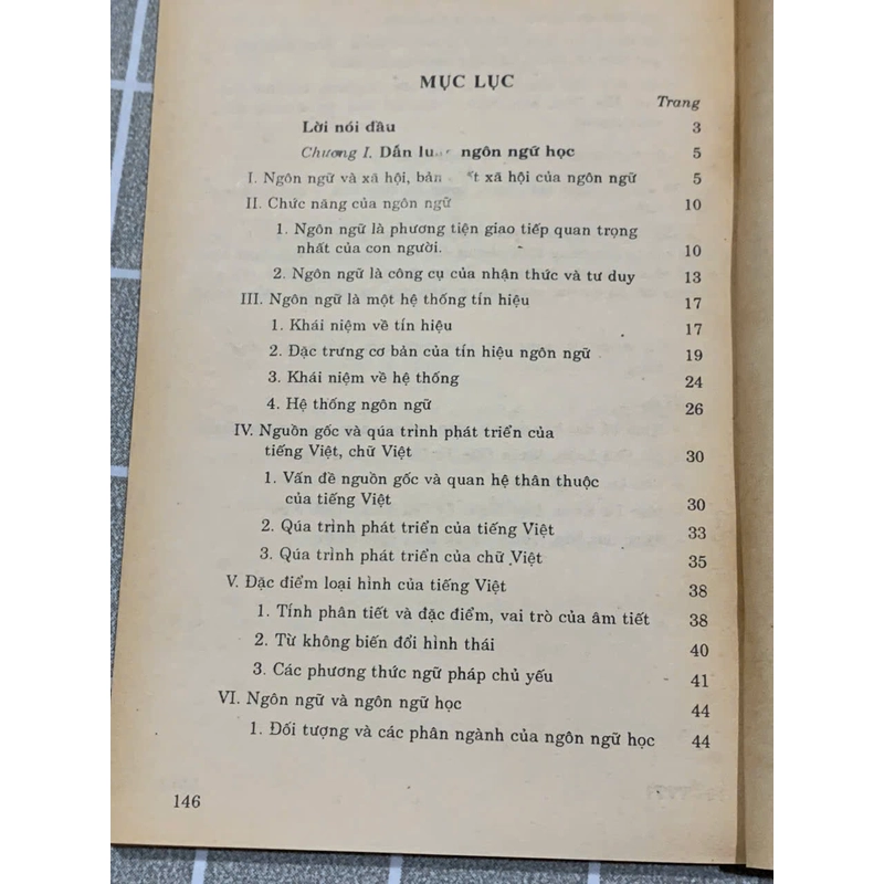 TIẾNG VIỆT TẬP 1 - PGS.PTS BỦI MINH TOÁN - PTS ĐẶNG THỊ LANH - LÊ HỮU TÍNH 545895