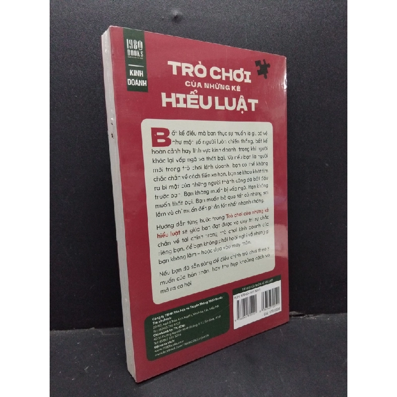 Trò chơi của những kẻ hiểu luật Dan Nicholson mới 100% HCM.ASB2310 448384