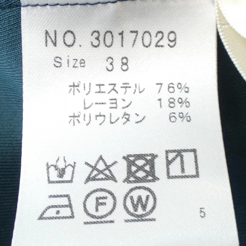 Figaro FIGARO Đầm - Hàng hiệu Chính hãng 812261