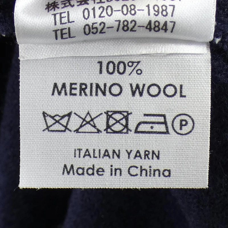 DRIES VAN NOTEN Áo khoác cardigan - Hàng hiệu Authentic 811838