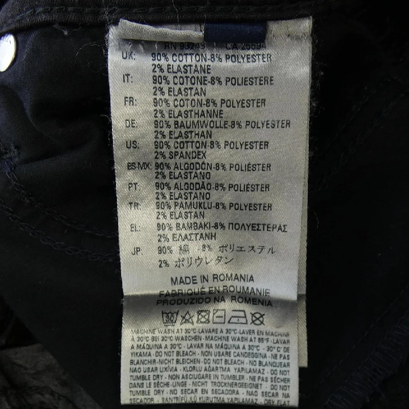 Quần jeans DIESEL 646708