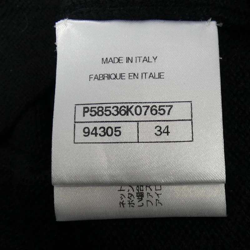 CHANEL P58536K07657 Áo khoác - Hàng hiệu Chính hãng 822858