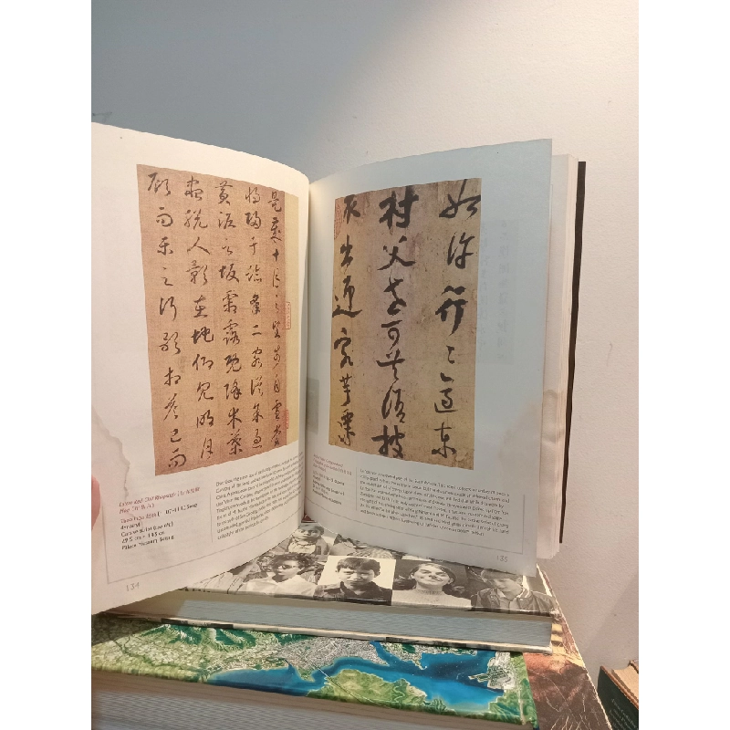 The Art Of Chinese Calligraphy - Zhou Kexi 453554
