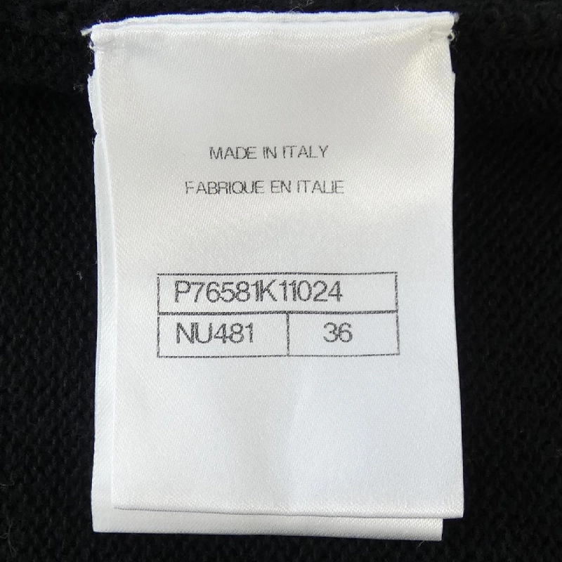 【Mã giảm giá】Áo cardigan CHANEL 645408