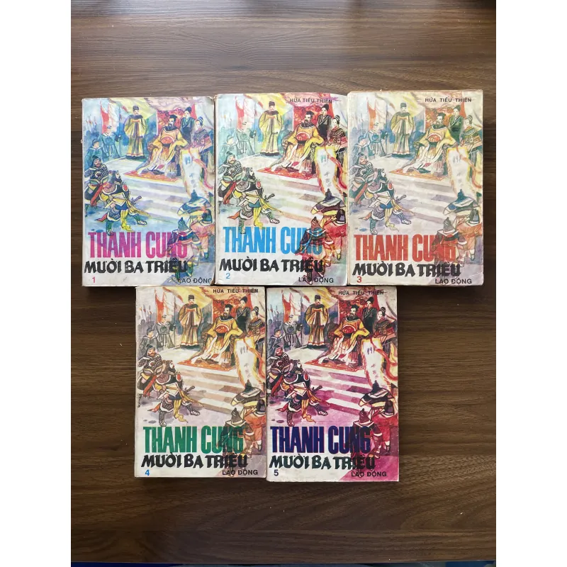 Thanh cung mười ba triều - Hứa Tiếu Thiên 989849