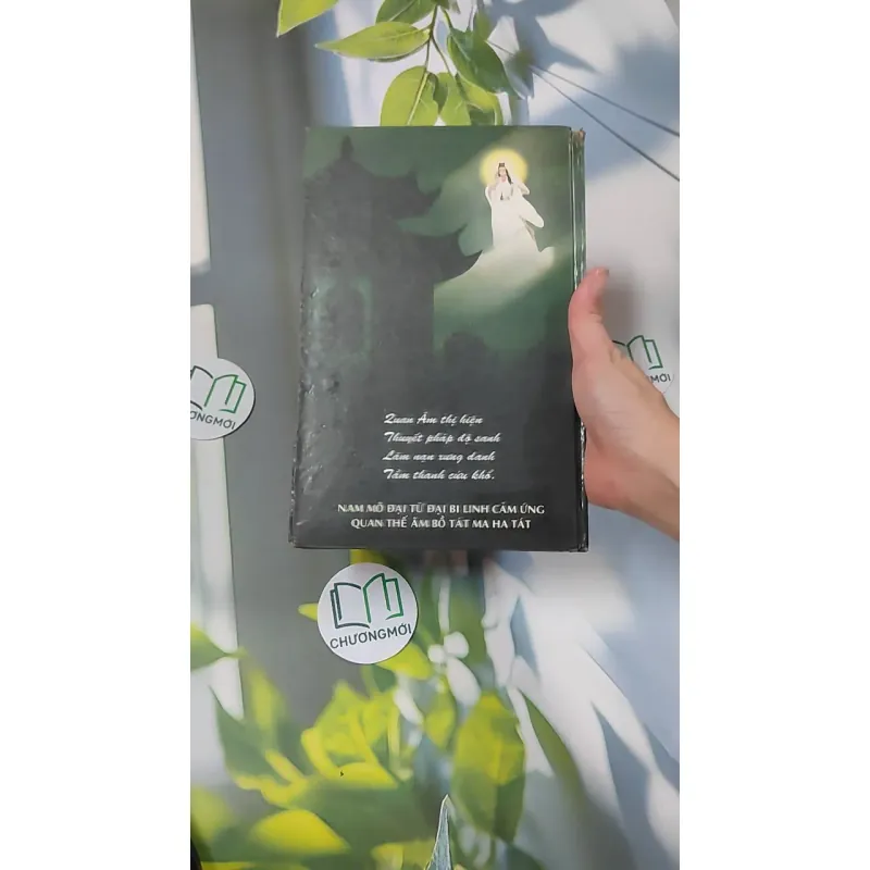 Phổ Môn Phẩm (họa tập) 750745