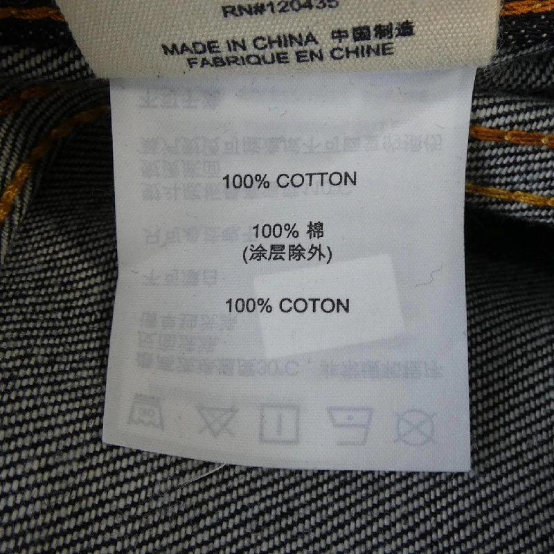 EVISU 2EAECM2JE99008CT Jeans - Hàng hiệu Authentic 890067