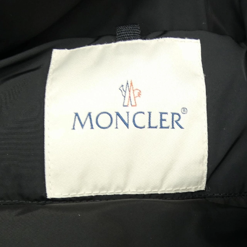 Moncler MONCLER GERBOISE Áo khoác lông 628802