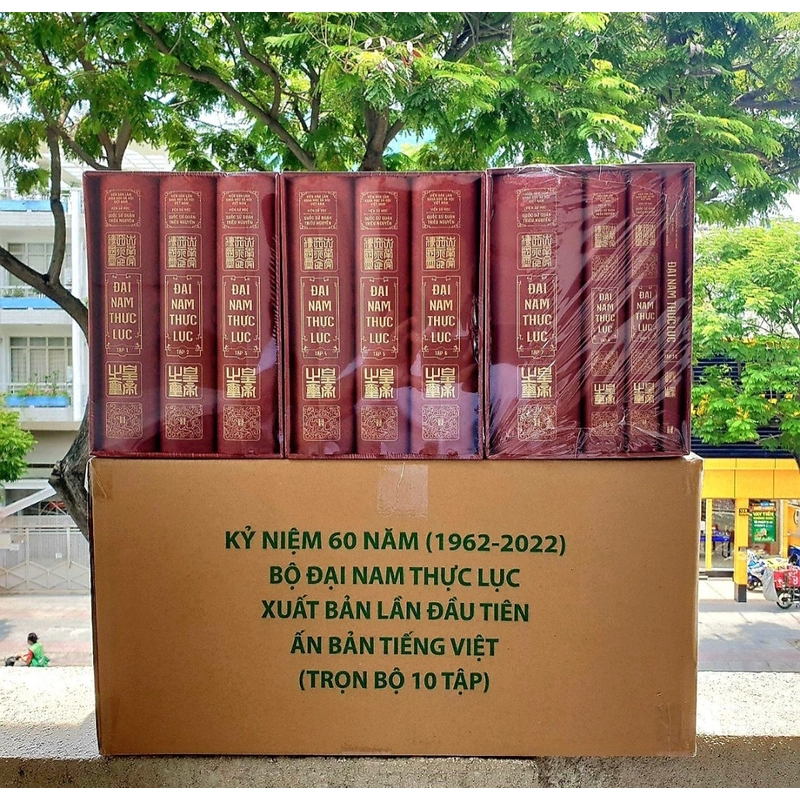 Đại Nam thực lục bộ 10 cuốn nguyên seal 443524