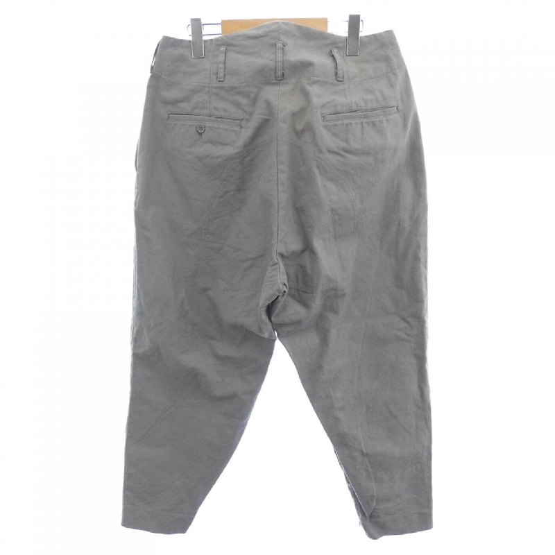 Quần jeans gourmet - Hàng hiệu Authentic 886208