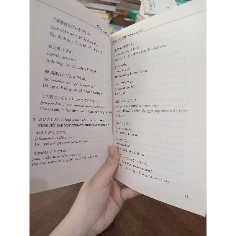 Tự học tiếng Nhật trong giao tiếp - Minh Phương 495763