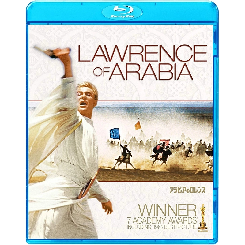 Đĩa phim BluRay Lawrence of Arabia 1962 UltraHD 4K 2160p 464298