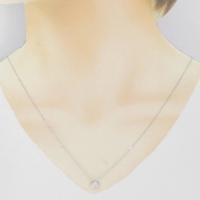 K18WG Hoa Kim Cương Dây Chuyền 0.20CT - Hàng hiệu Chính hãng 860338