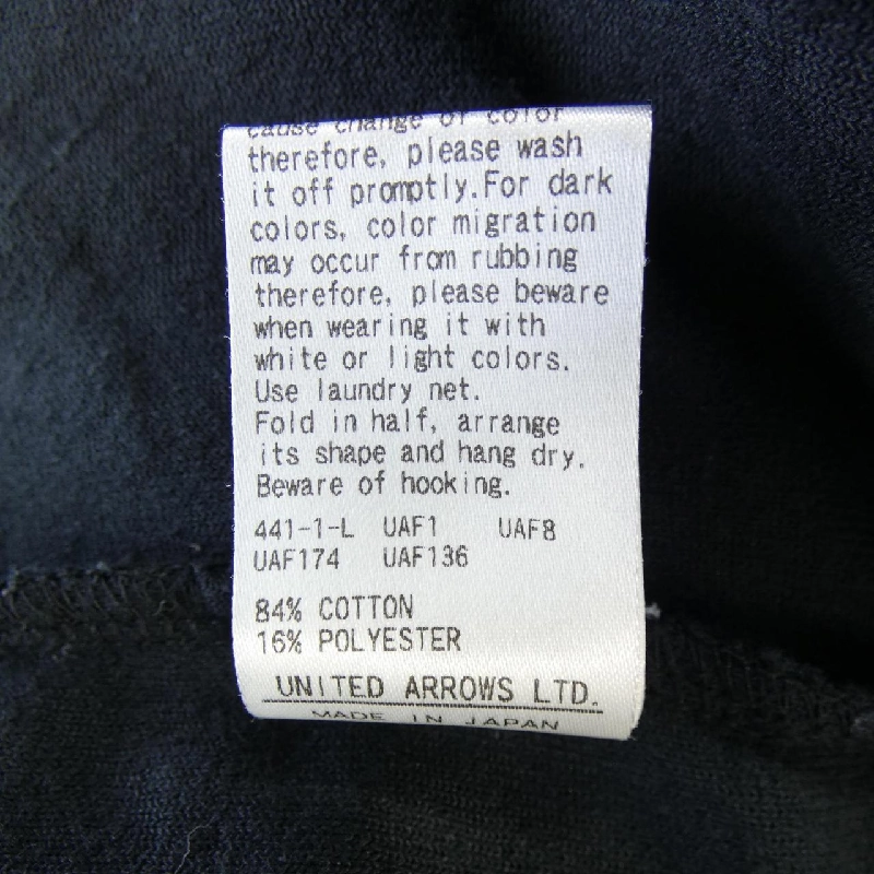 6ROKU 8626-241-0230 Đồ liền thân - Hàng hiệu Authentic 827232