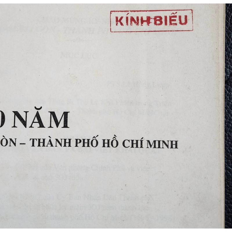 300 năm Sài Gòn Thành phố Hồ Chí Minh | Sở văn hóa thông tin tphcm | 1998 498363