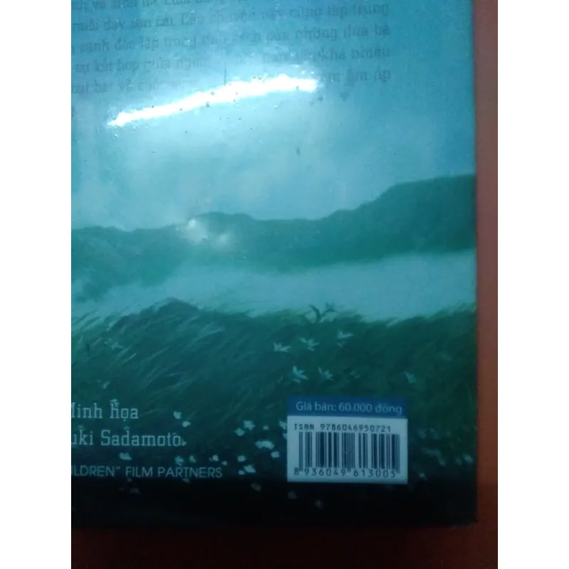 Sách tiểu thuyết Ame Yuki Những đứa con của sói 577870