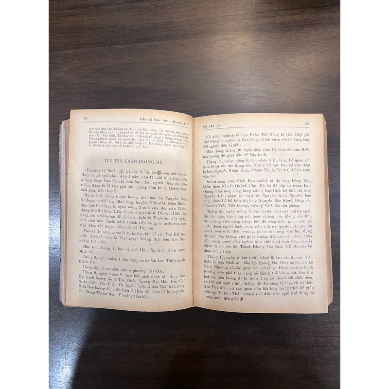 [hiếm] Đại Việt sử ký toàn thư tập 3 + tập 4 (xb 1973) 539588